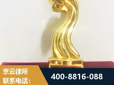 三亚-企业厂房拆迁