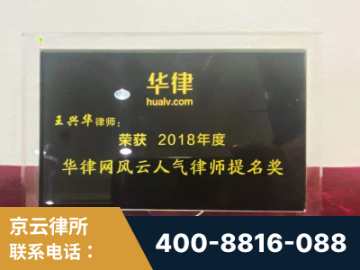 三亚-企业展示图