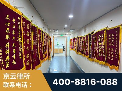 三亚-企业展示图